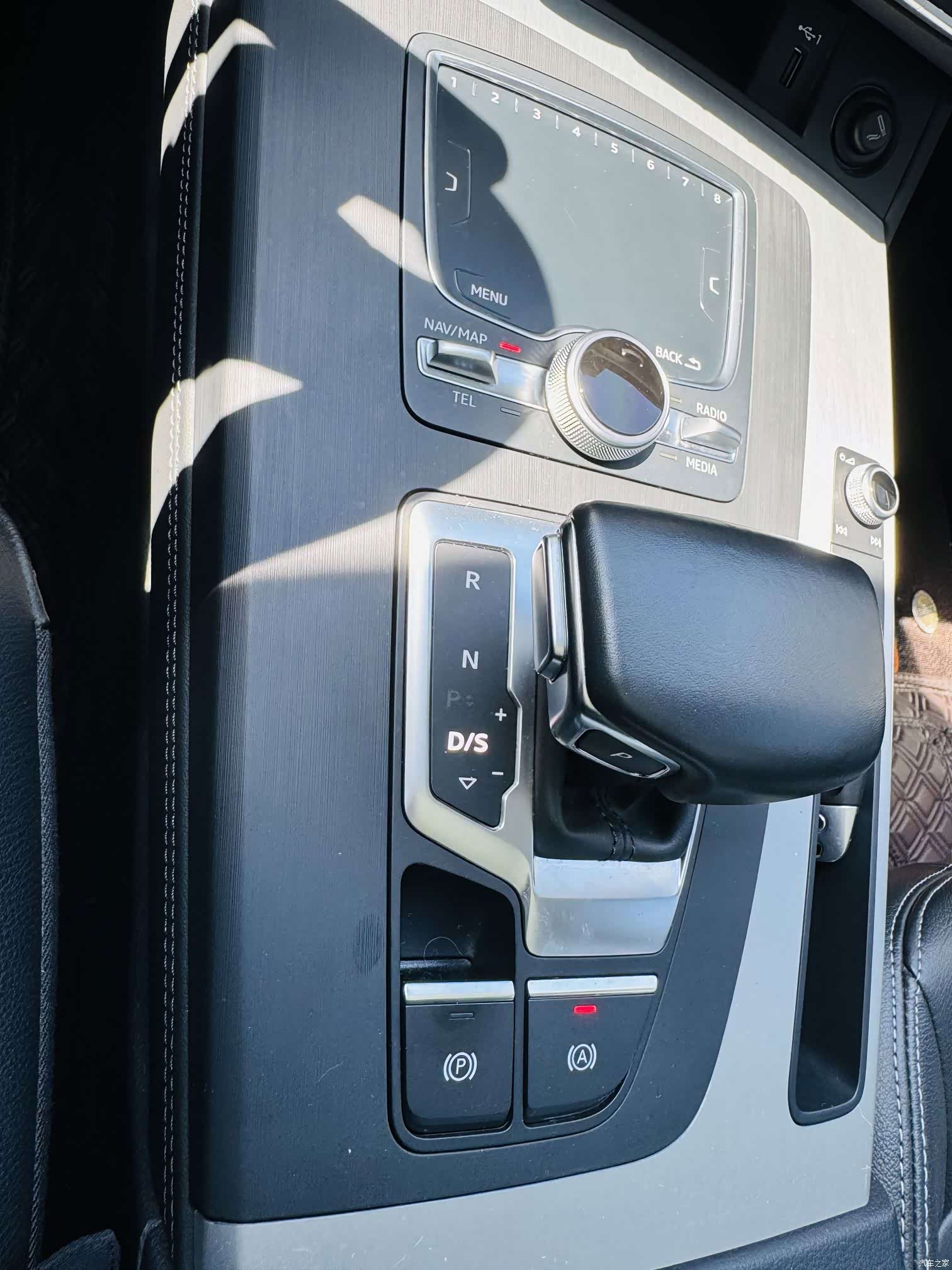 Audi Q5L, 2021 12