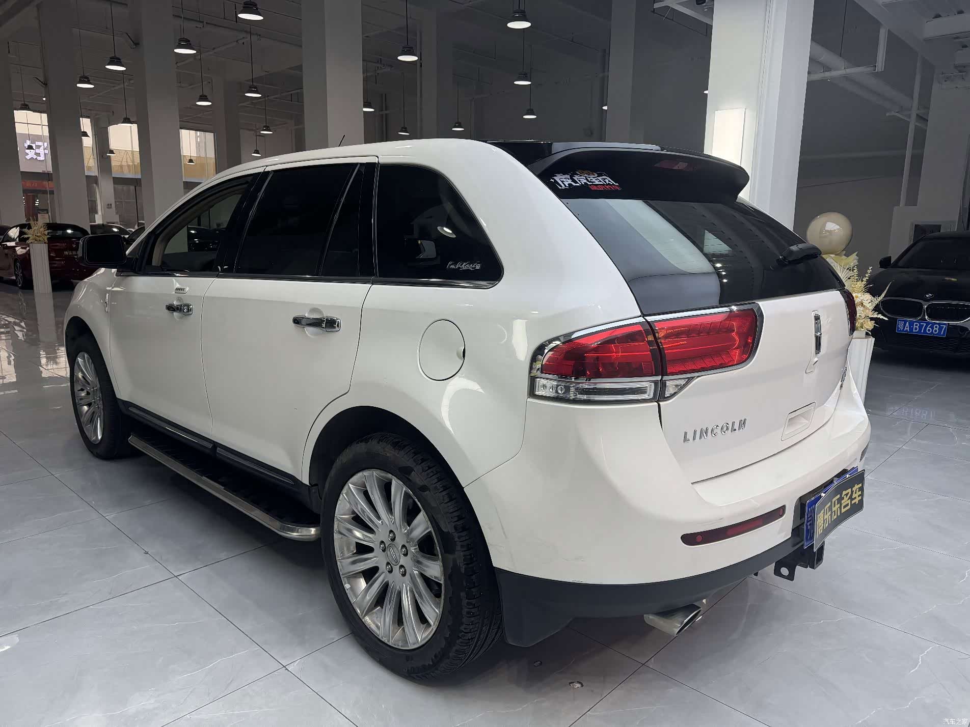 Lincoln MKX, 2015 12