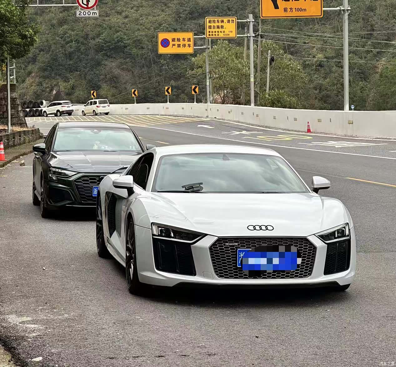 Audi R8, 2017 1