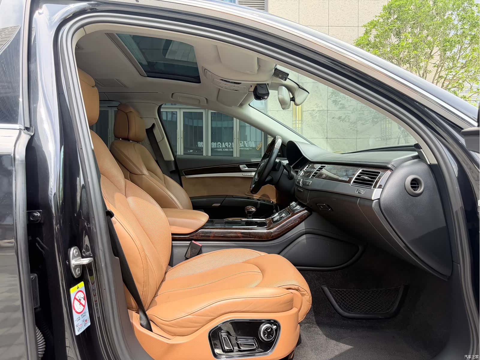 Audi A8L, 2015 10