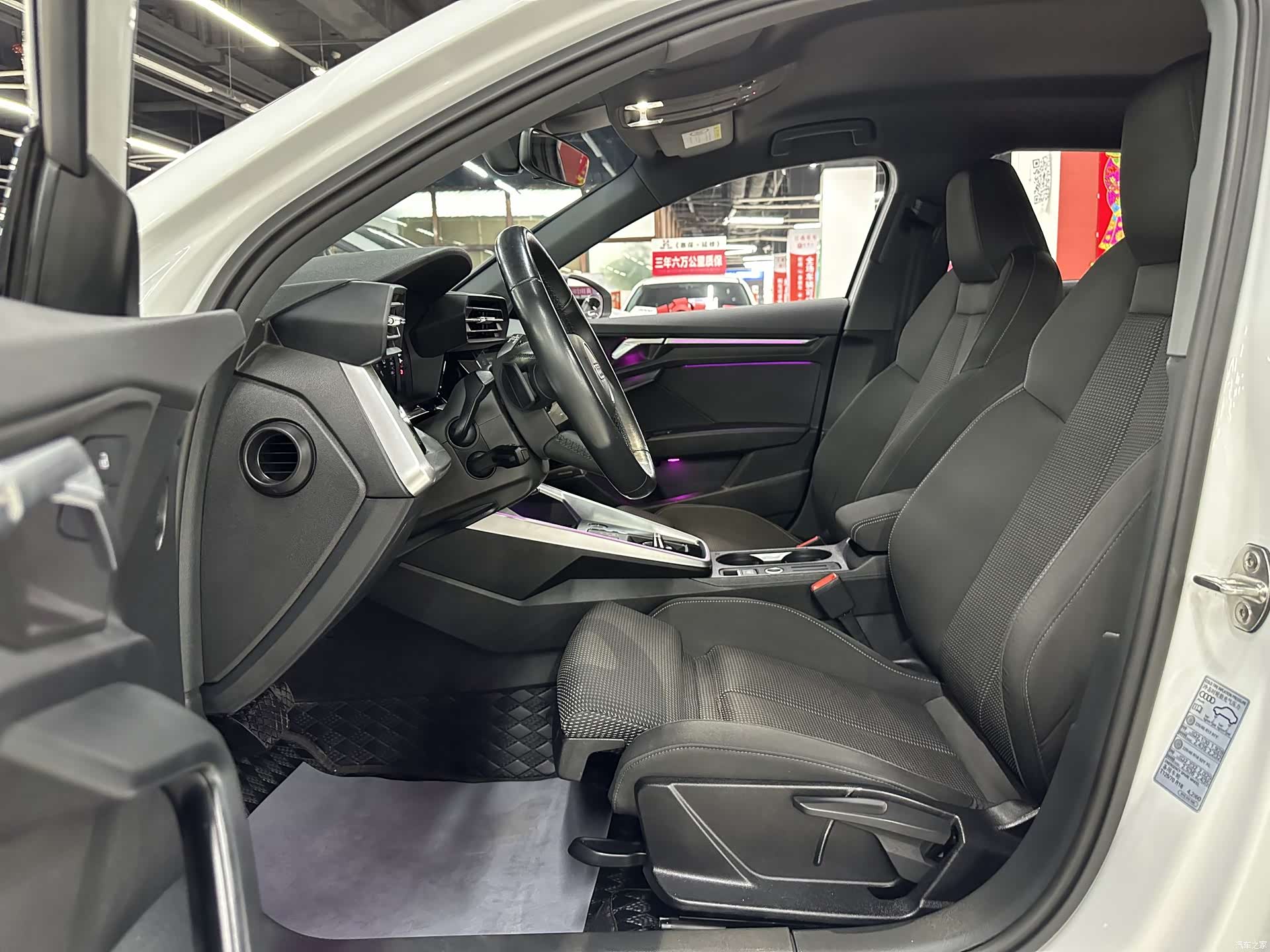 Audi A3, 2023 23