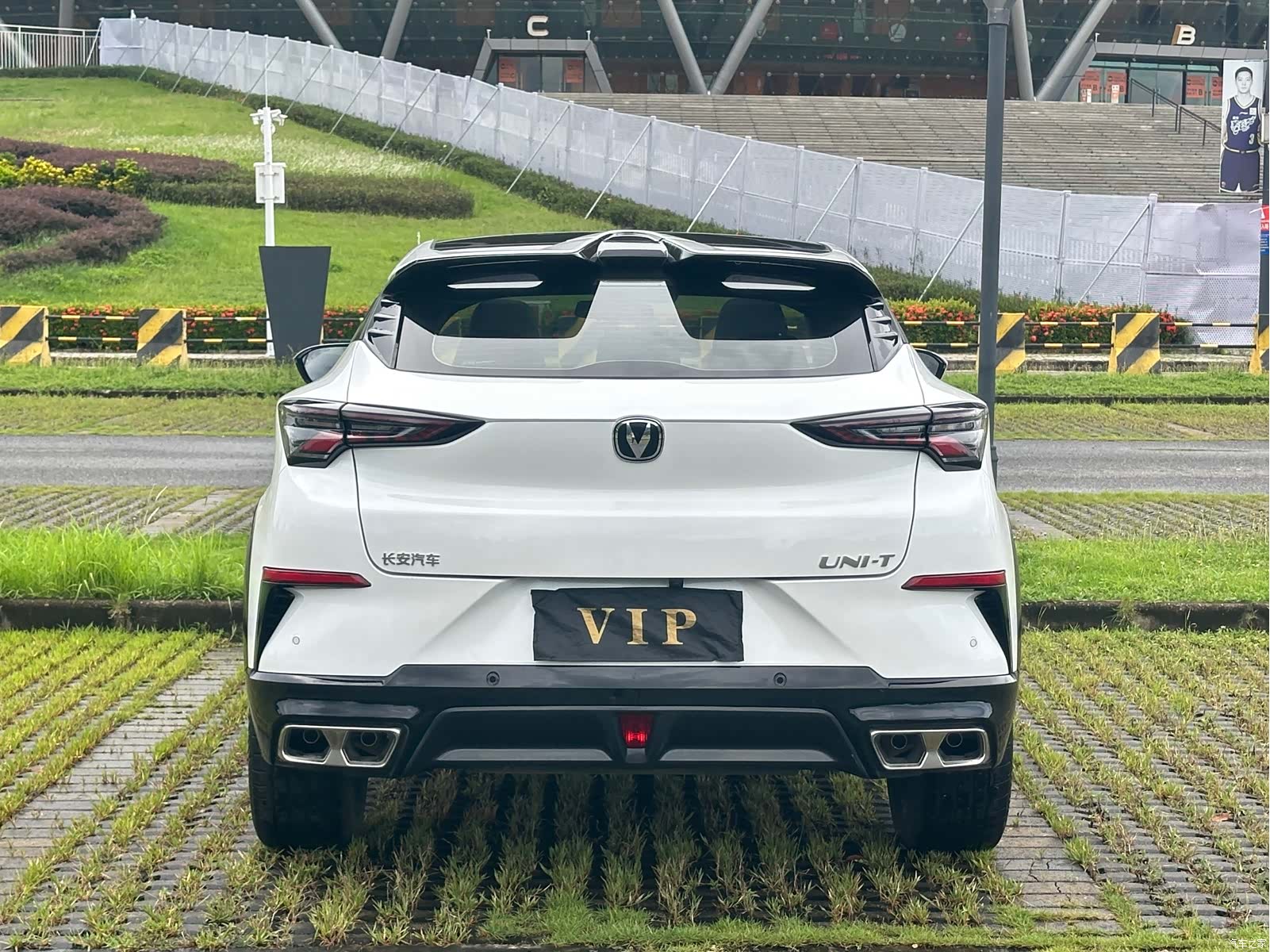 Changan UNI-T, 2023 34