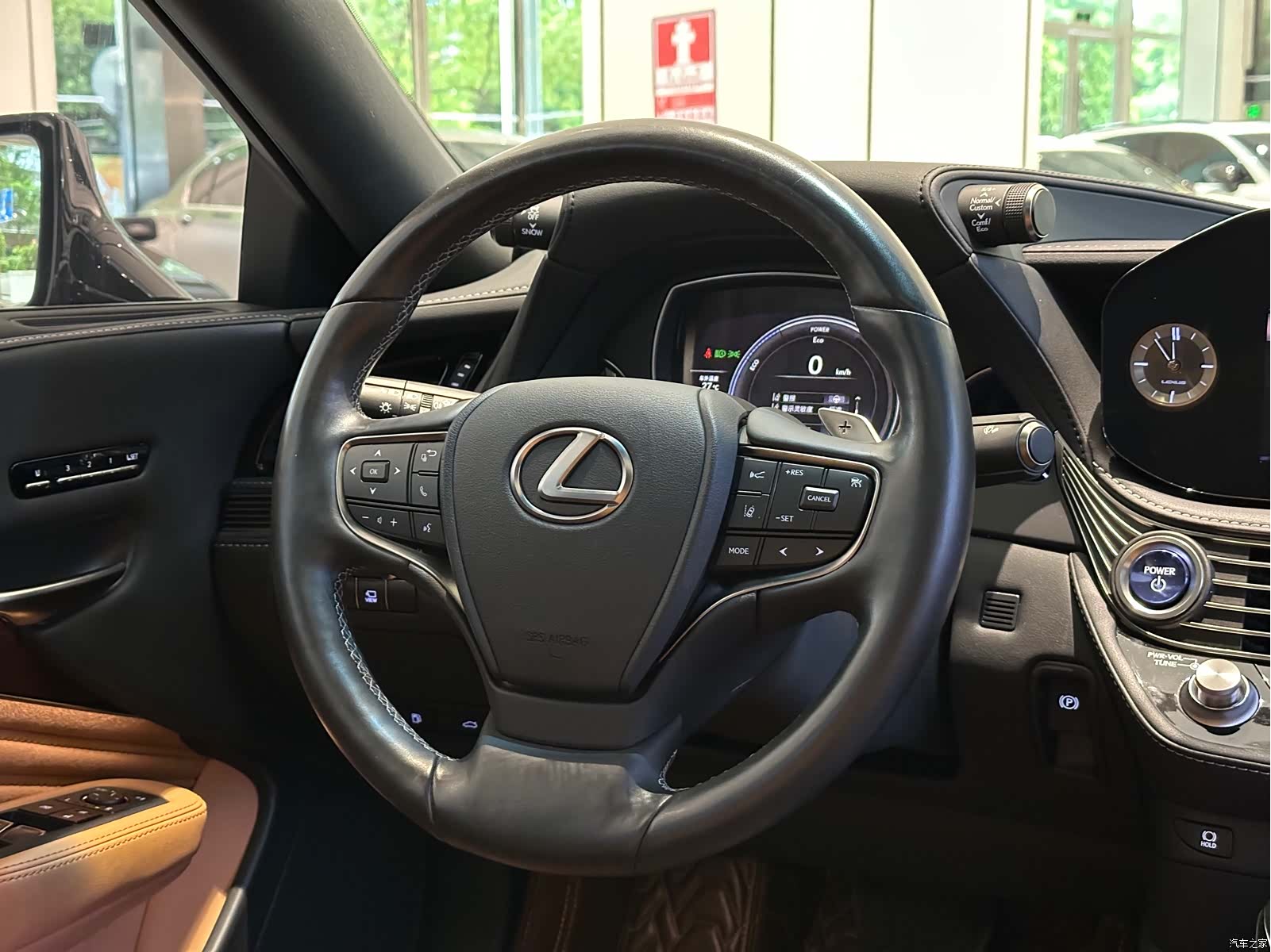 Lexus LS, 2021 9