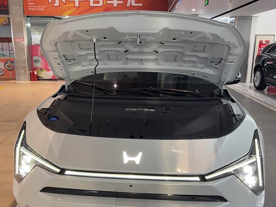 Honda Dongfeng S7