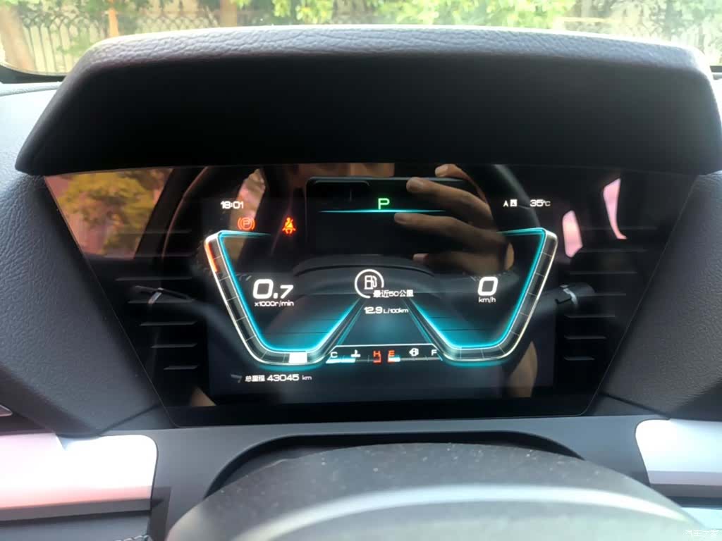 BYD Song, 2019 12