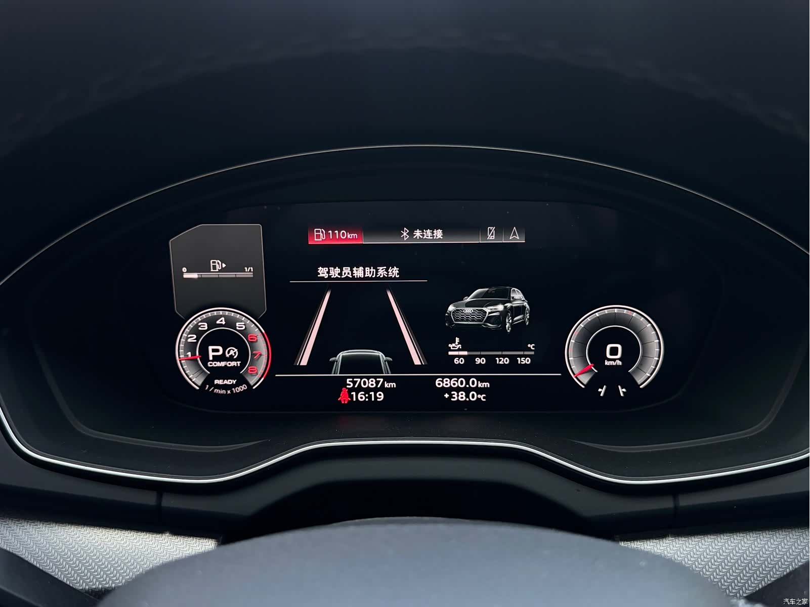 Audi Q5L, 2022 9