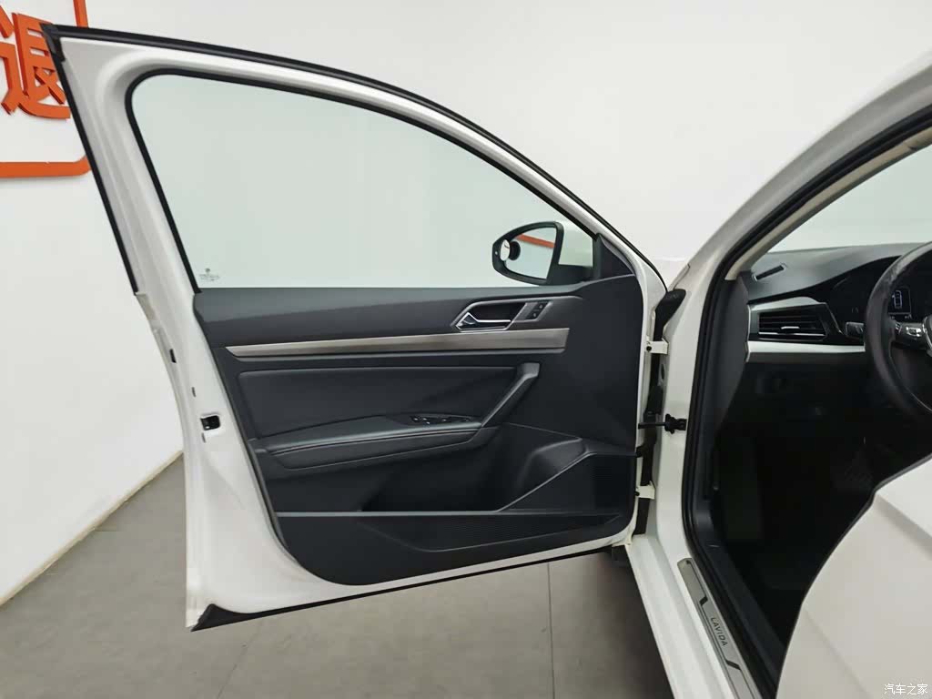Volkswagen Lavida, 2020 8