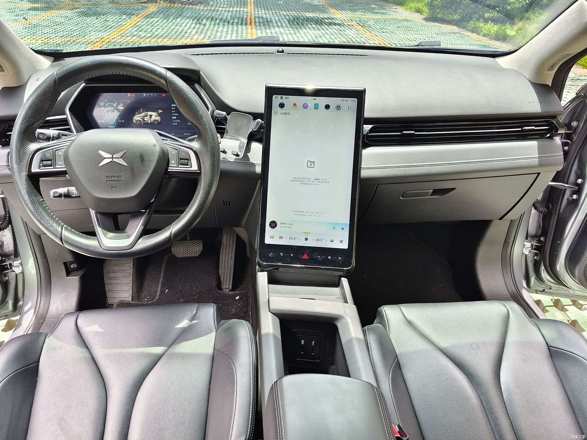 Xpeng G3i, 2022 6
