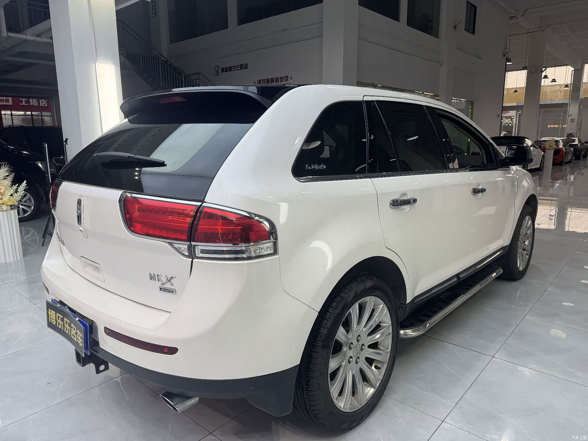 Lincoln MKX, 2015 14