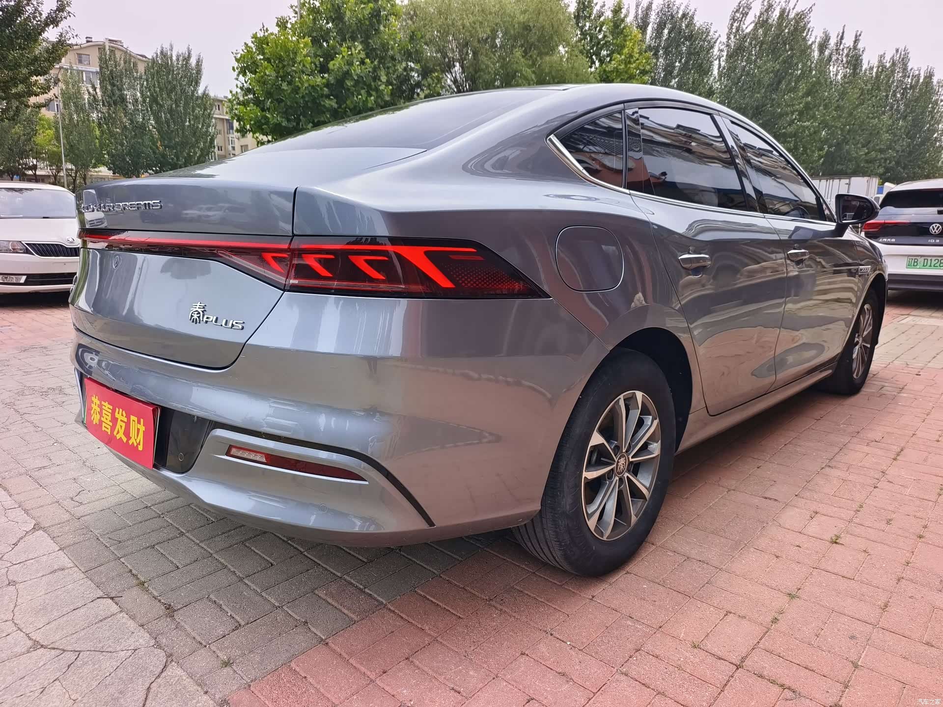 BYD Qin, 2023 4
