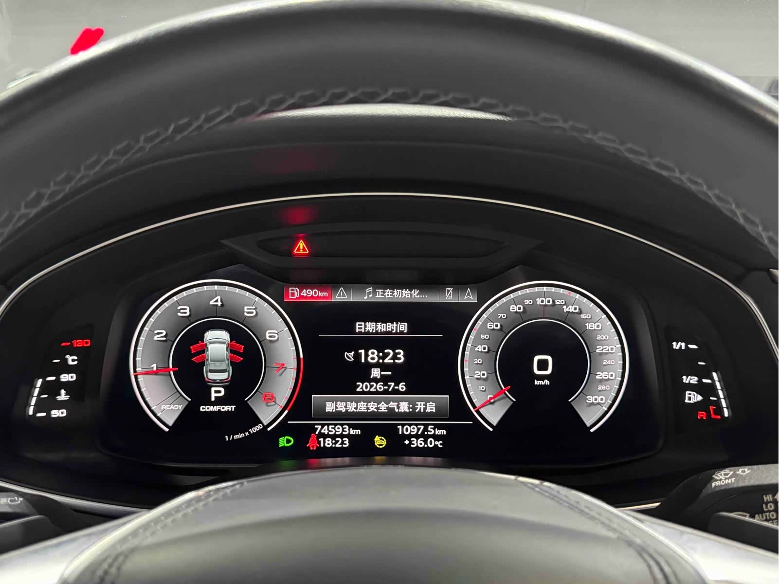 Audi A6L, 2022 6