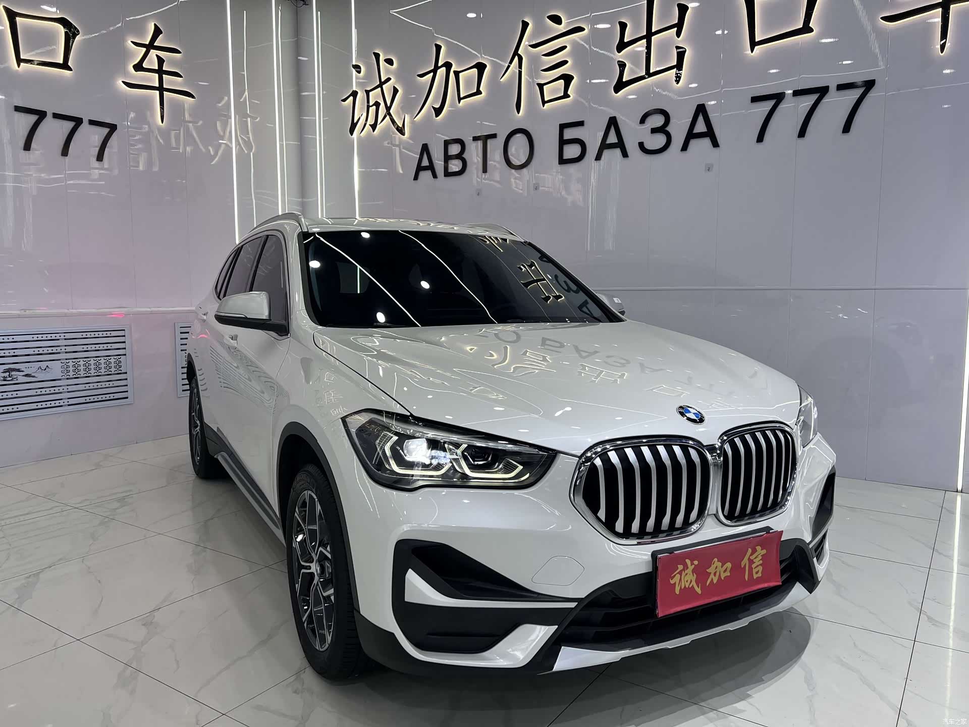 BMW X1, 2022 3