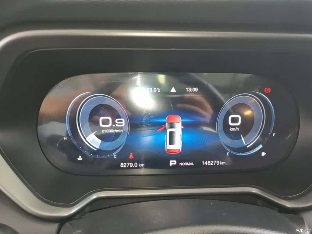 GAC GS4, 2020 12