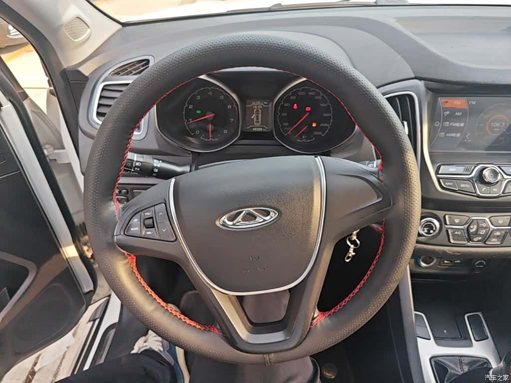 Chery 5, 2016 11