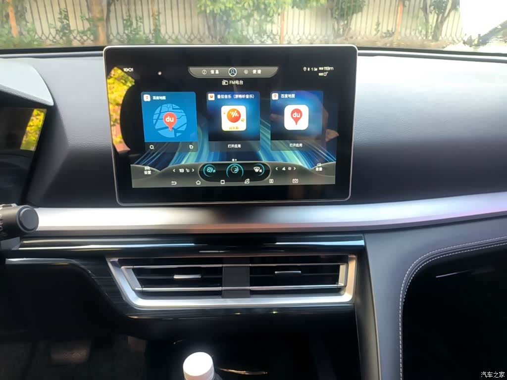 BYD Song, 2019 13