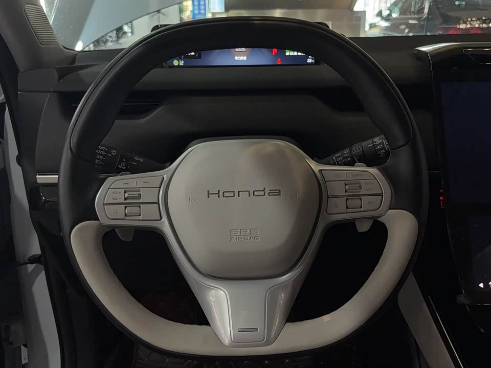 Honda Dongfeng S7