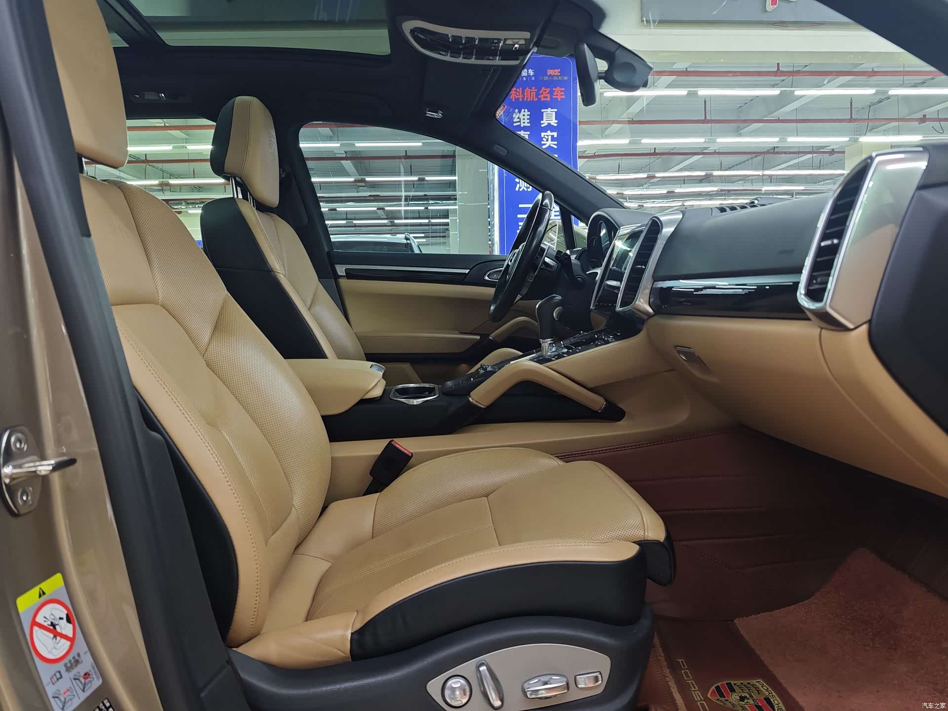 Porsche Cayenne, 2015 12