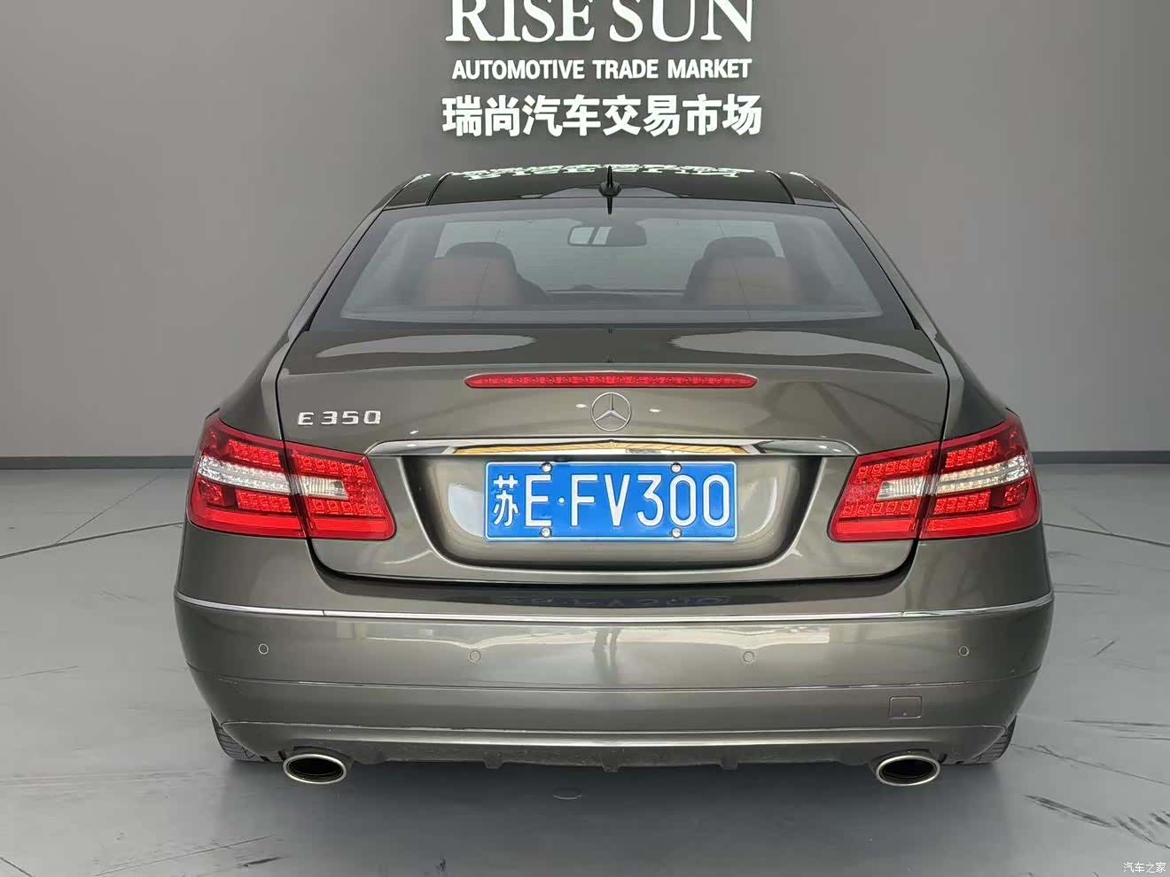 Mercedes-Benz E-Class, 2011 6