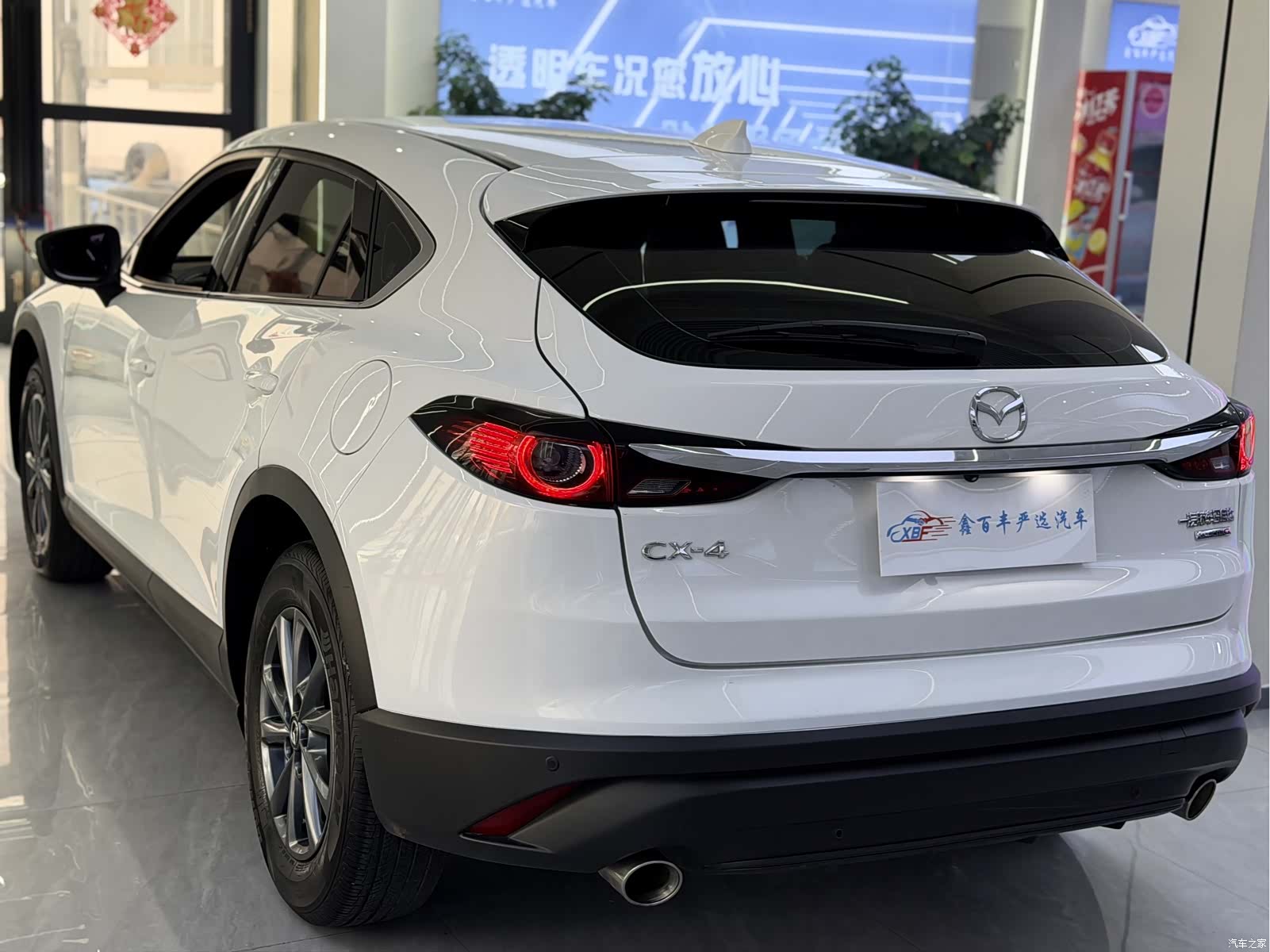 Mazda CX-4, 2023 10