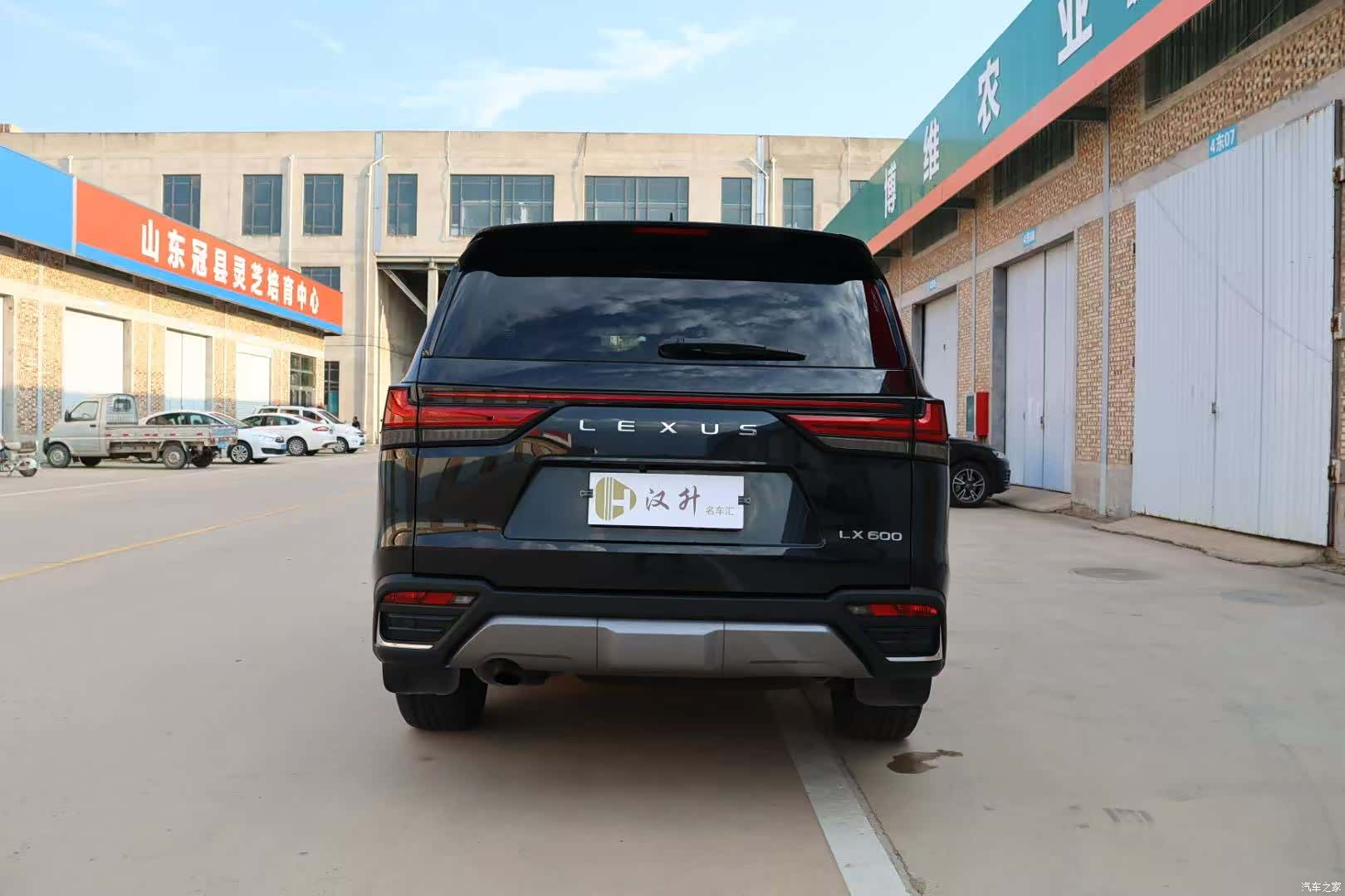 Lexus LX, 2025 21