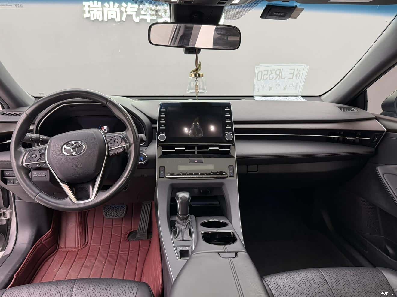 Toyota Avalon, 2022 6