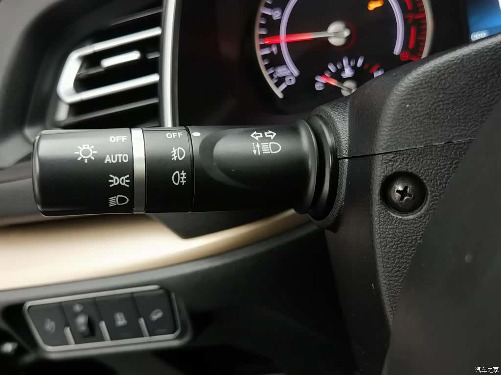 Haval H6, 2021 21