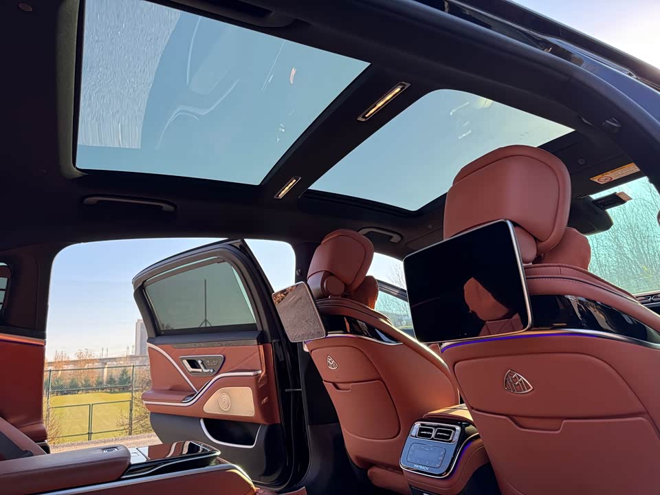 Mercedes-Benz Maybach S-class