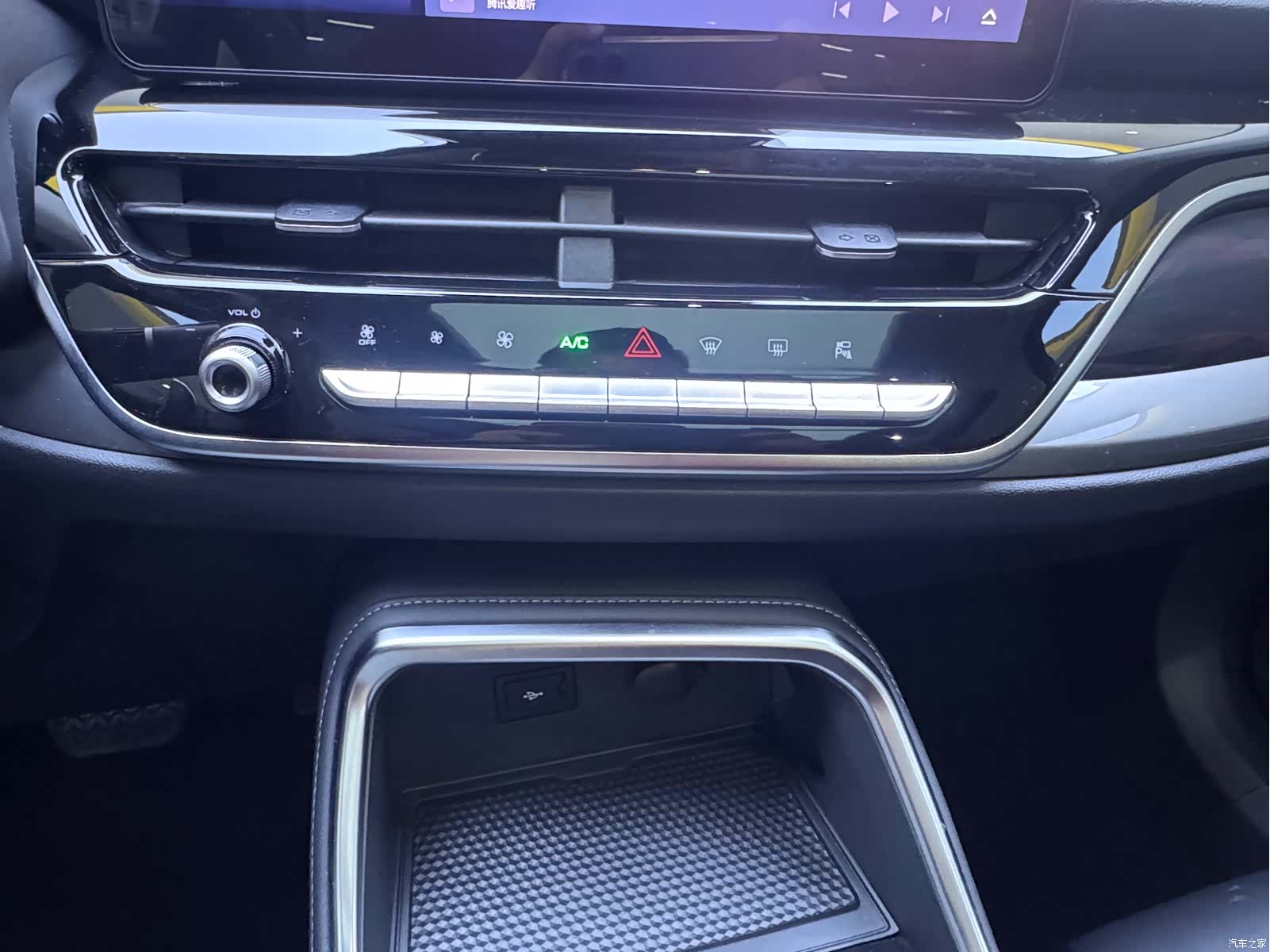 Haval H6, 2023 14