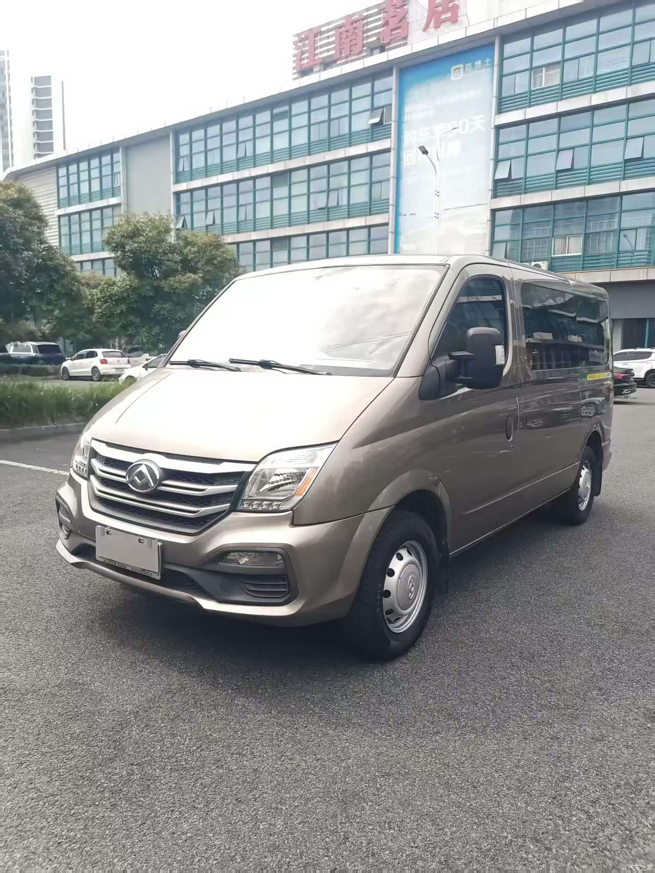 Maxus V80, 2019 1