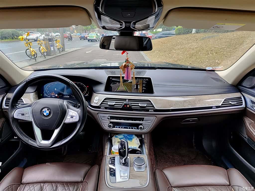 BMW 7 Series, 2021 10
