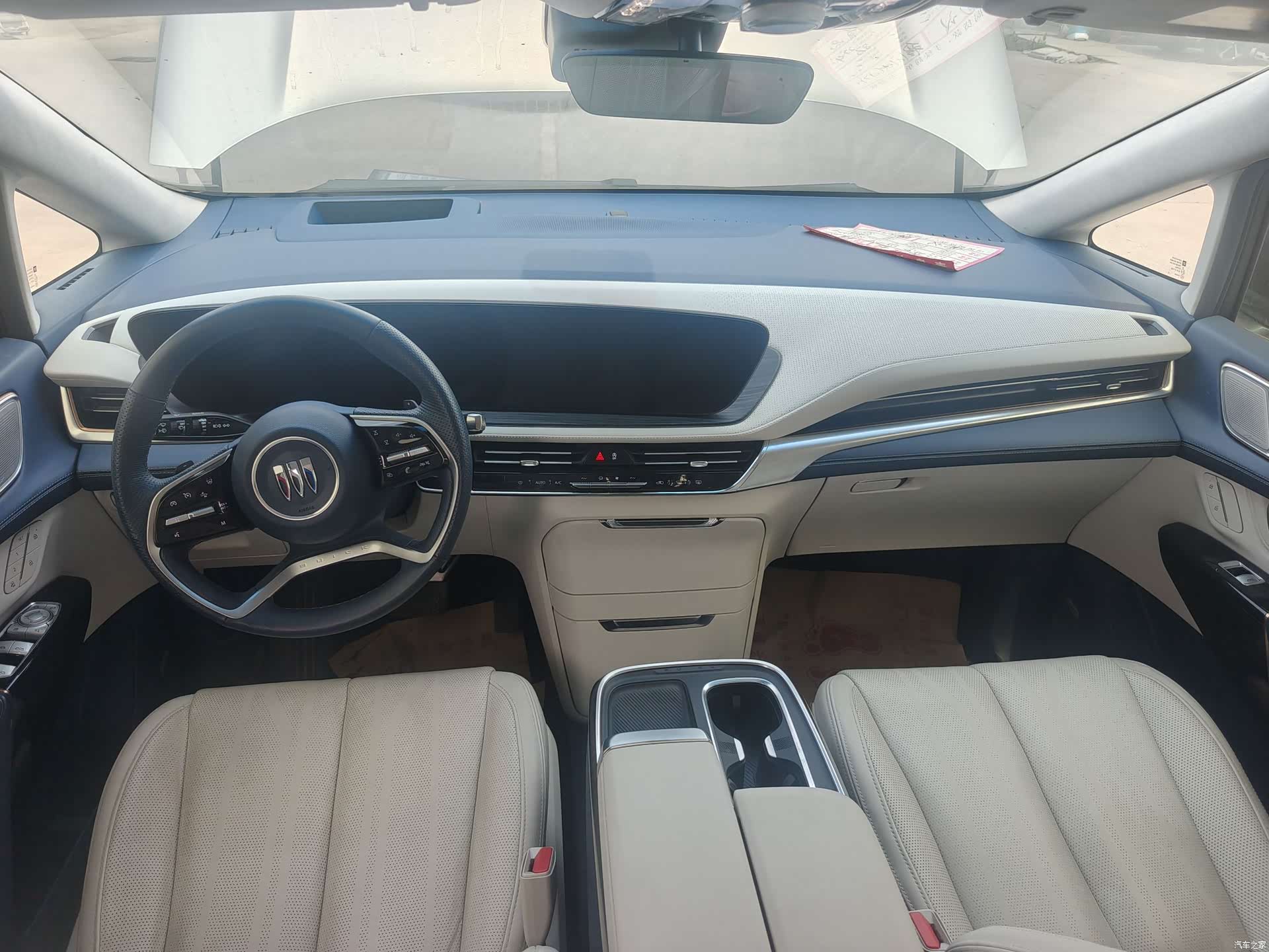 Buick Century, 2023 13