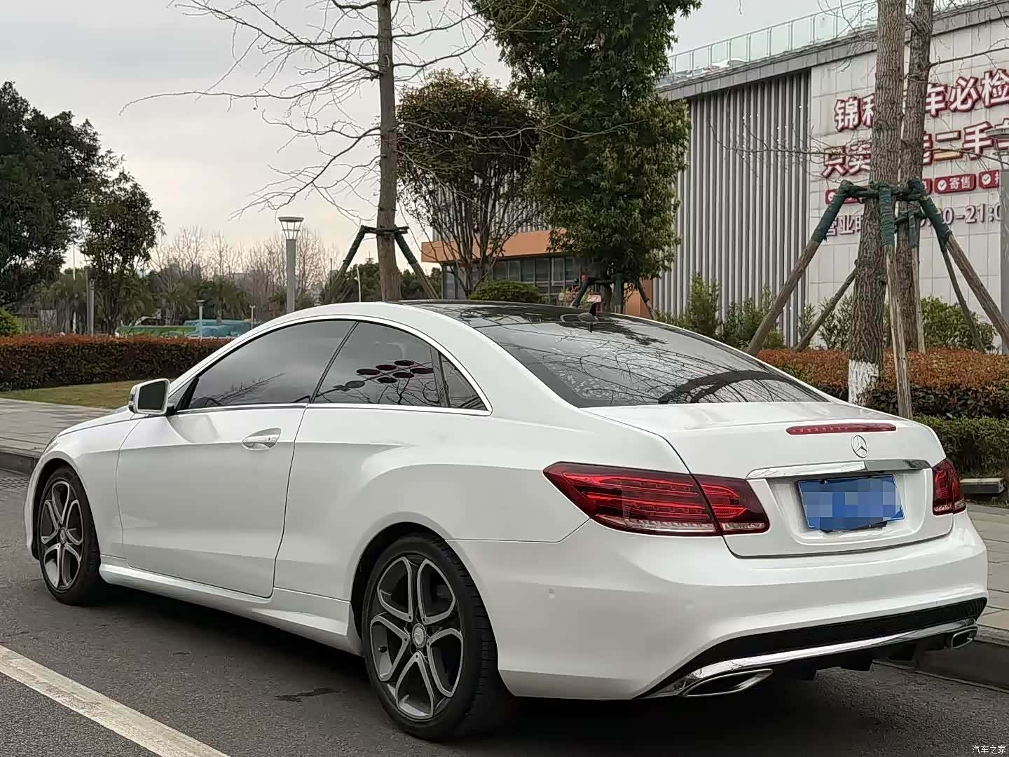 Mercedes-Benz E-Class, 2015 8