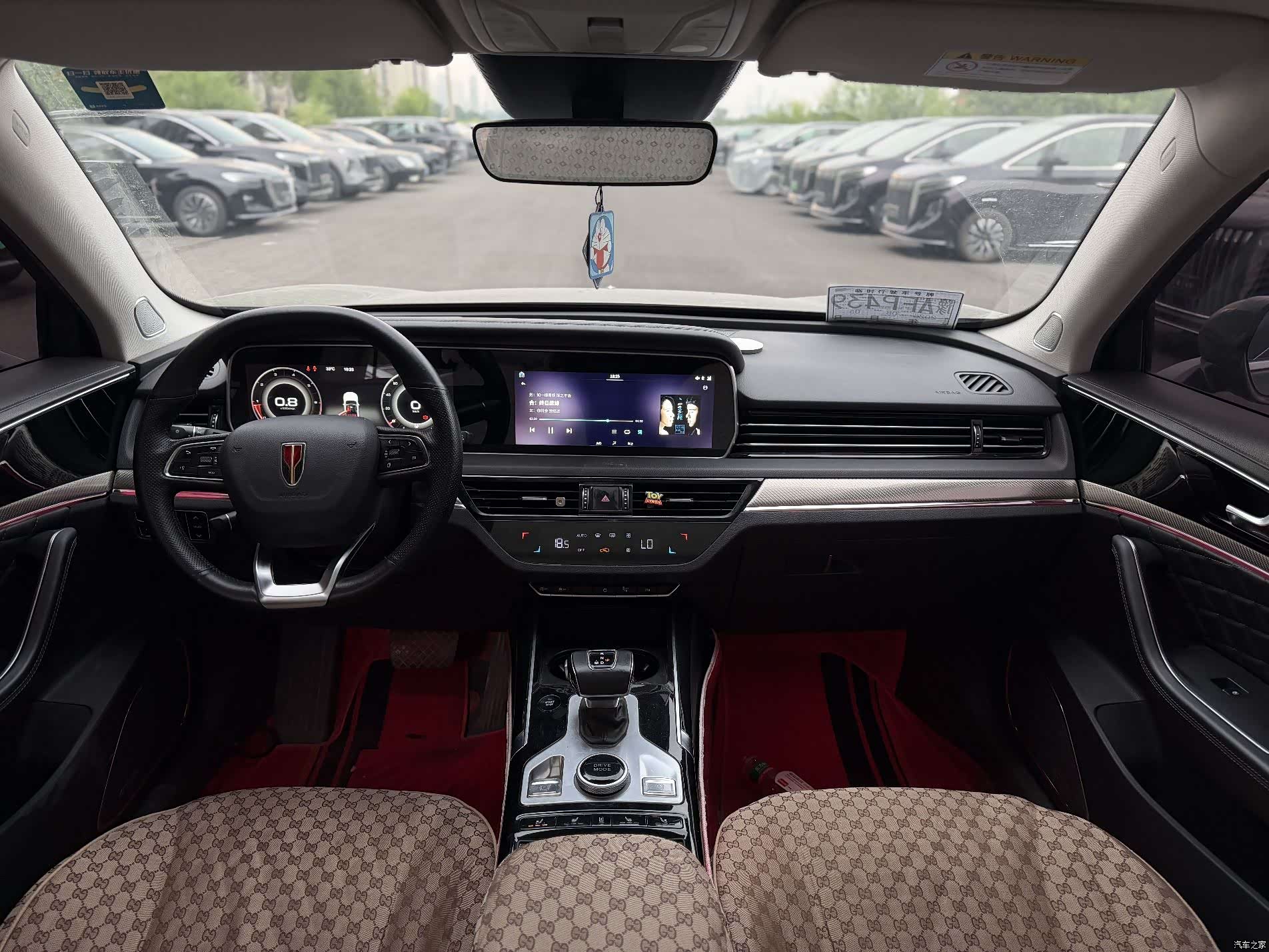 Hongqi HS5, 2020 15