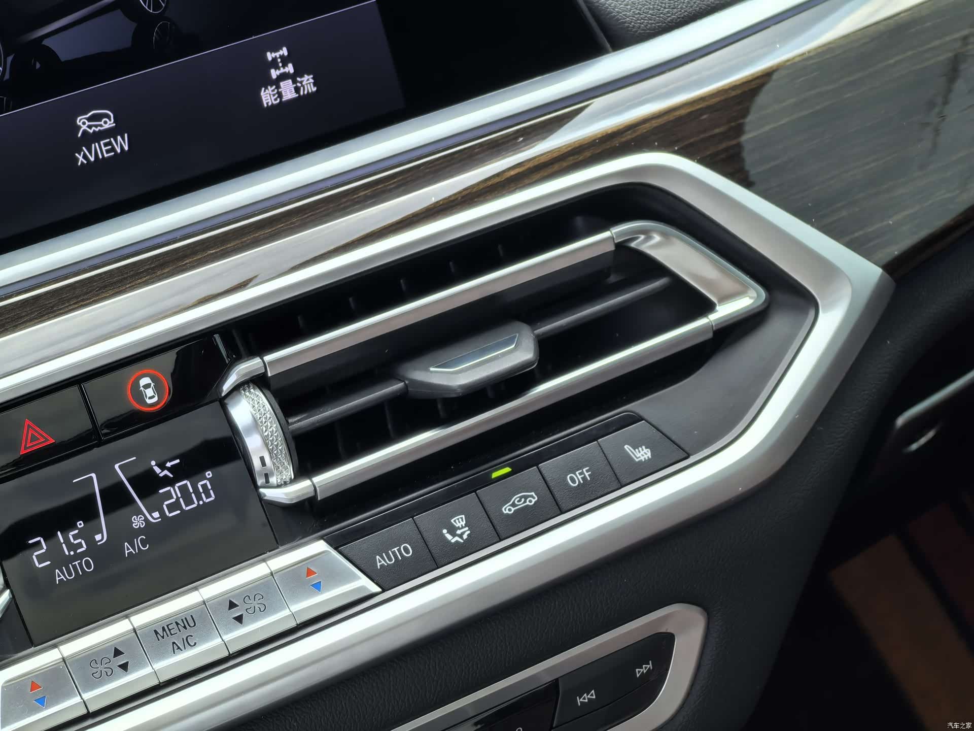 BMW X5, 2019 18
