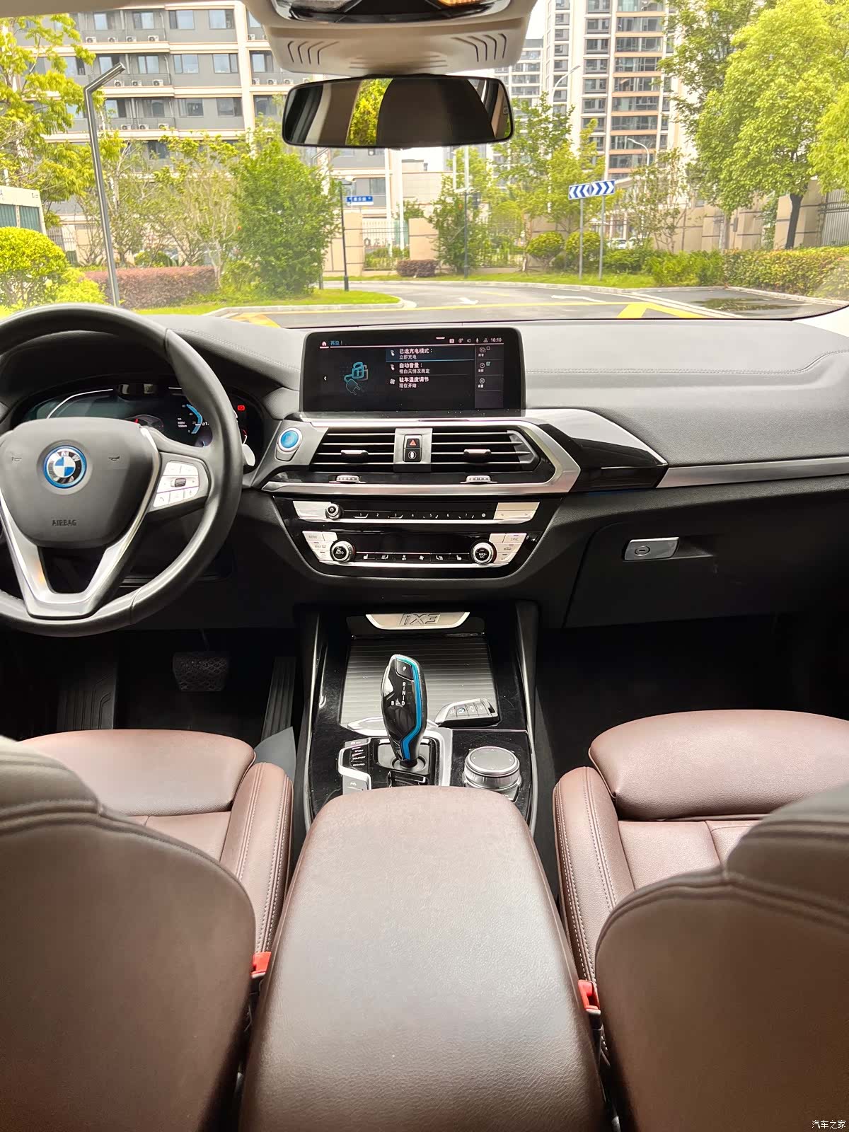 BMW iX3, 2021 9