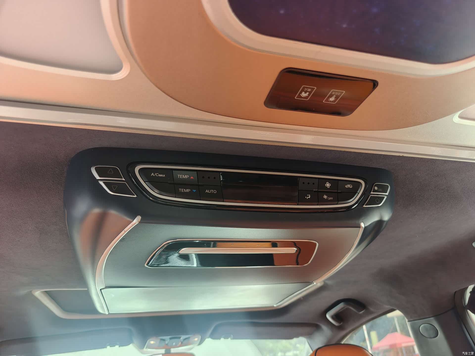 Trumpchi M8, 2023 17