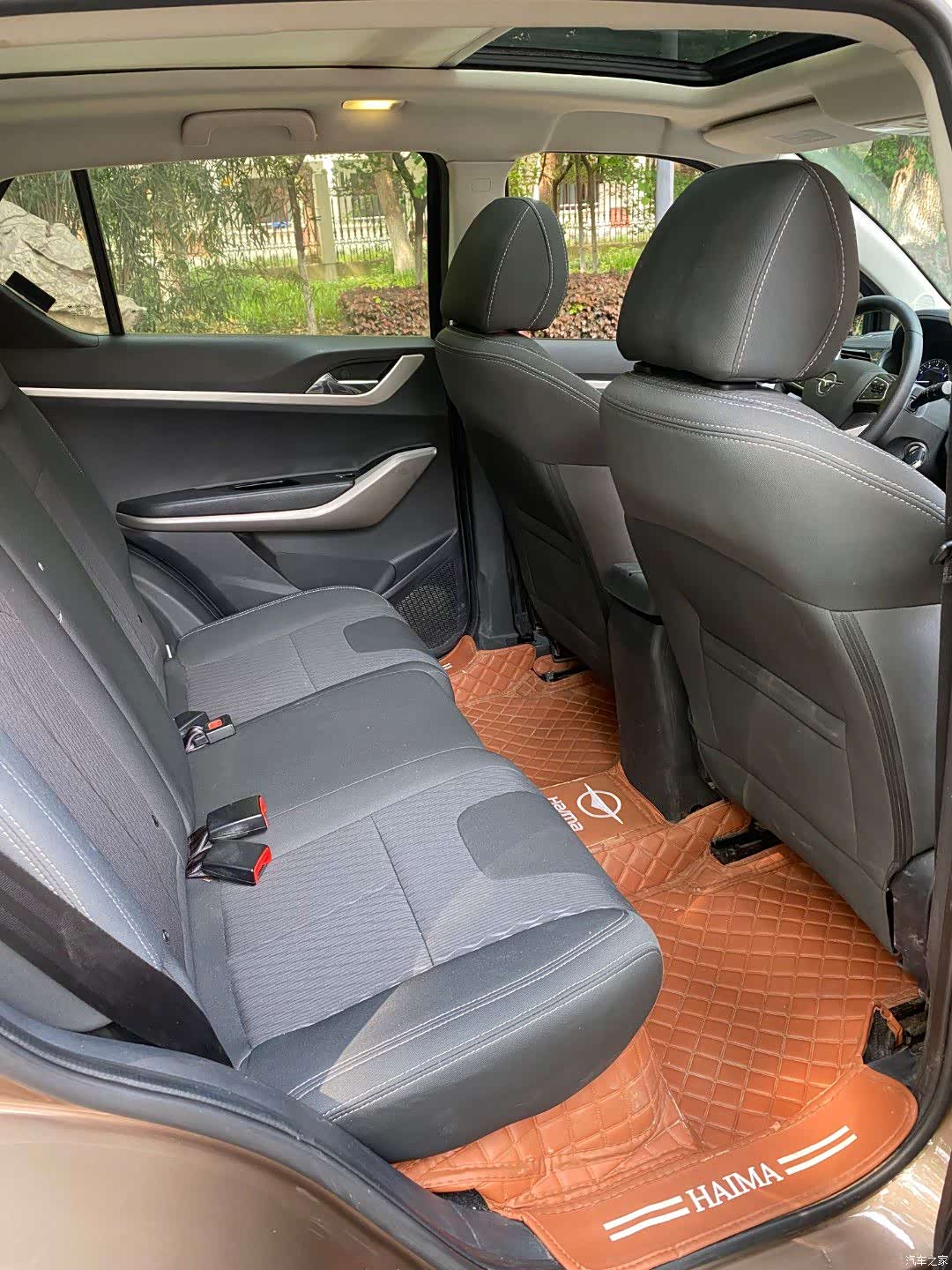 Haima S5, 2018 13
