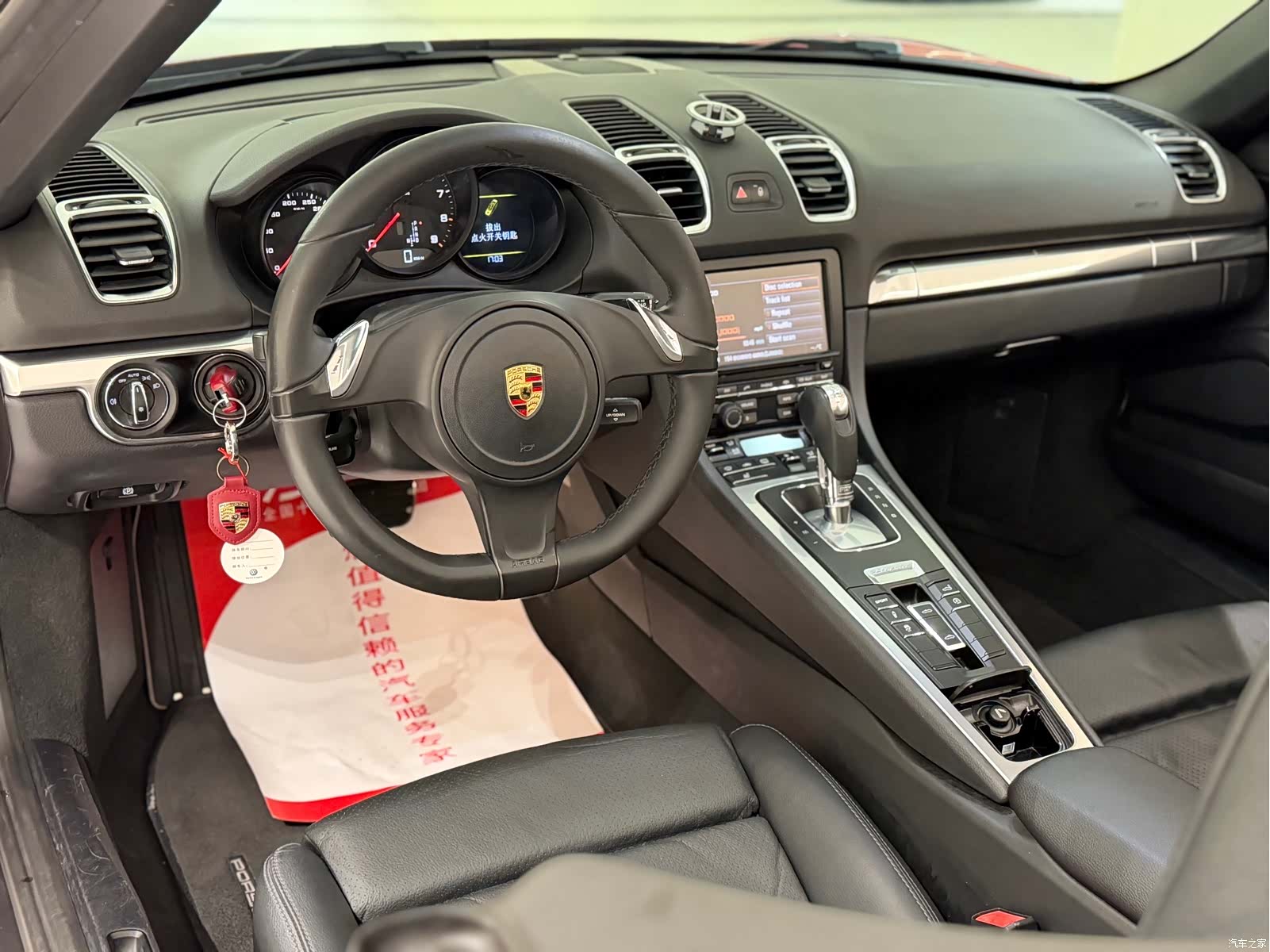 Porsche Boxster, 2014 9