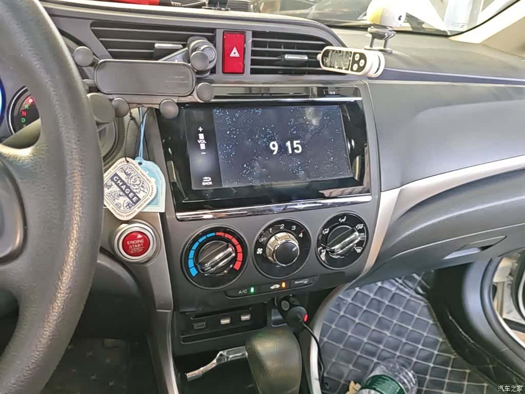 Honda Crider, 2018 13