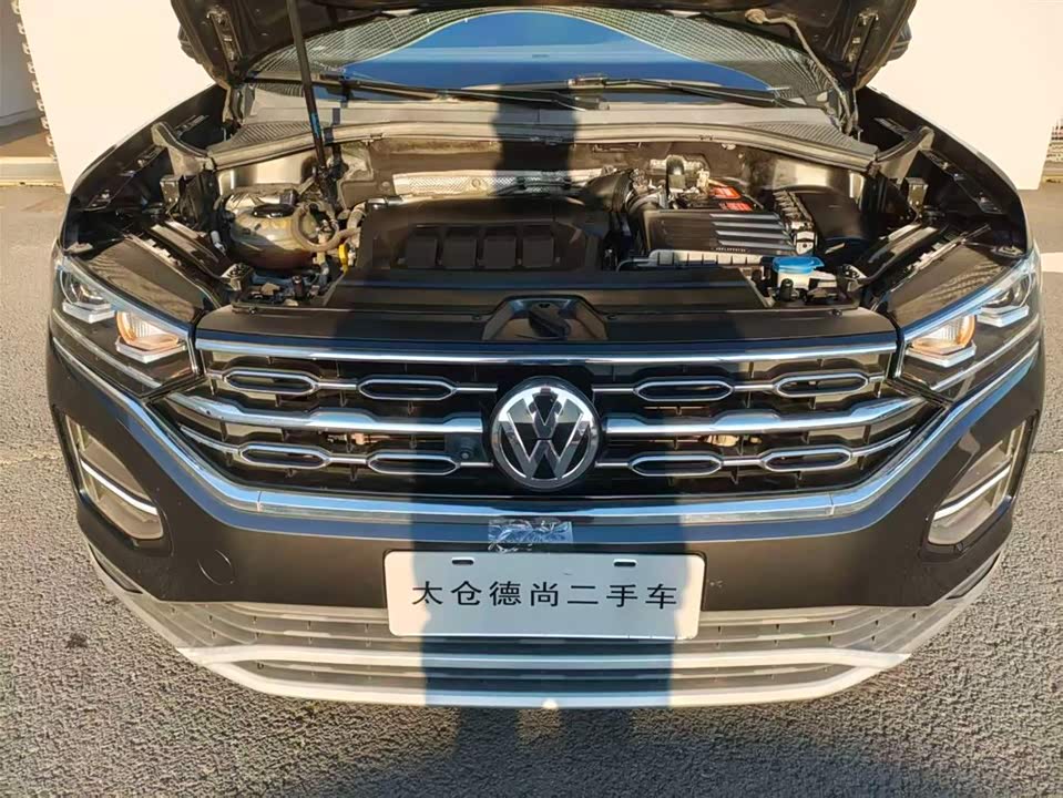 Volkswagen Tanyue