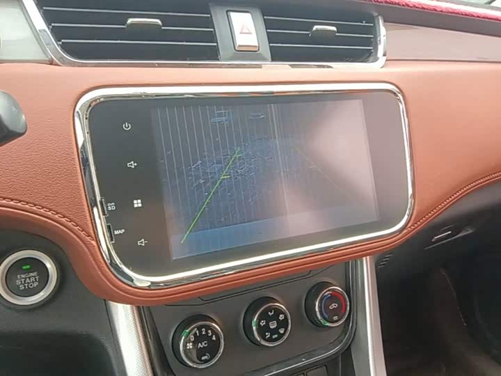 BAIC Huansu S3 2016 S3 L 1.5L МКПП Премиум