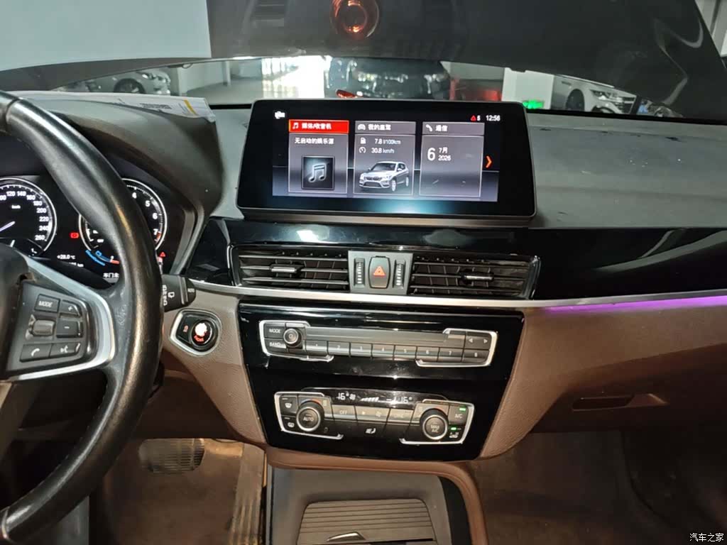 BMW X1, 2020 13