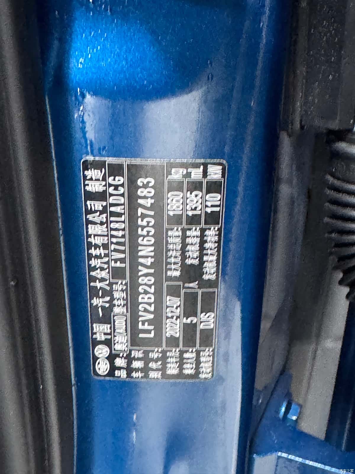 Audi A3, 2023 19