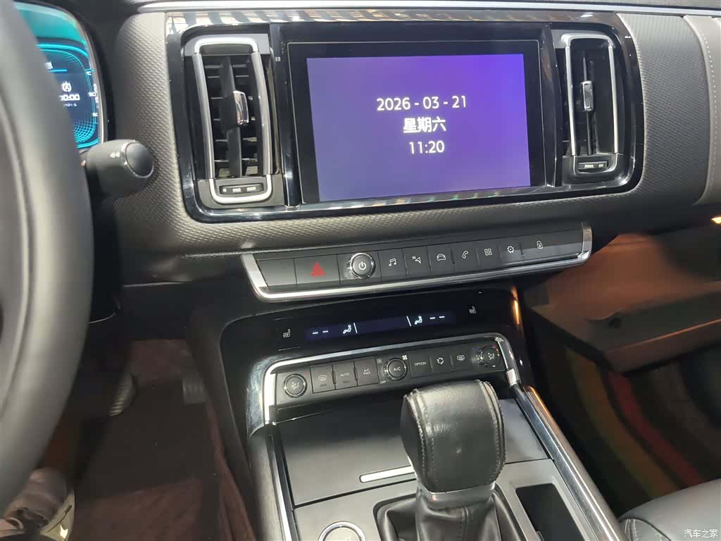 Citroen C6, 2019 9
