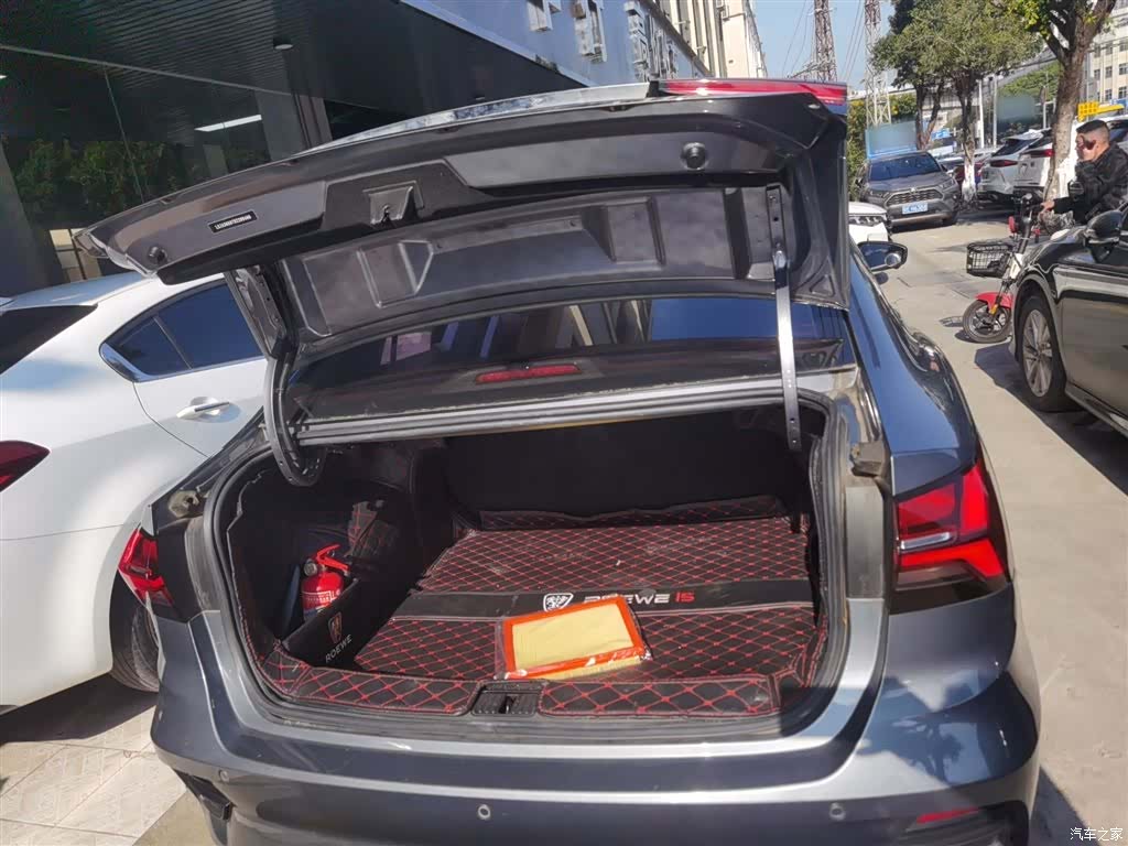 Roewe i5, 2023 19