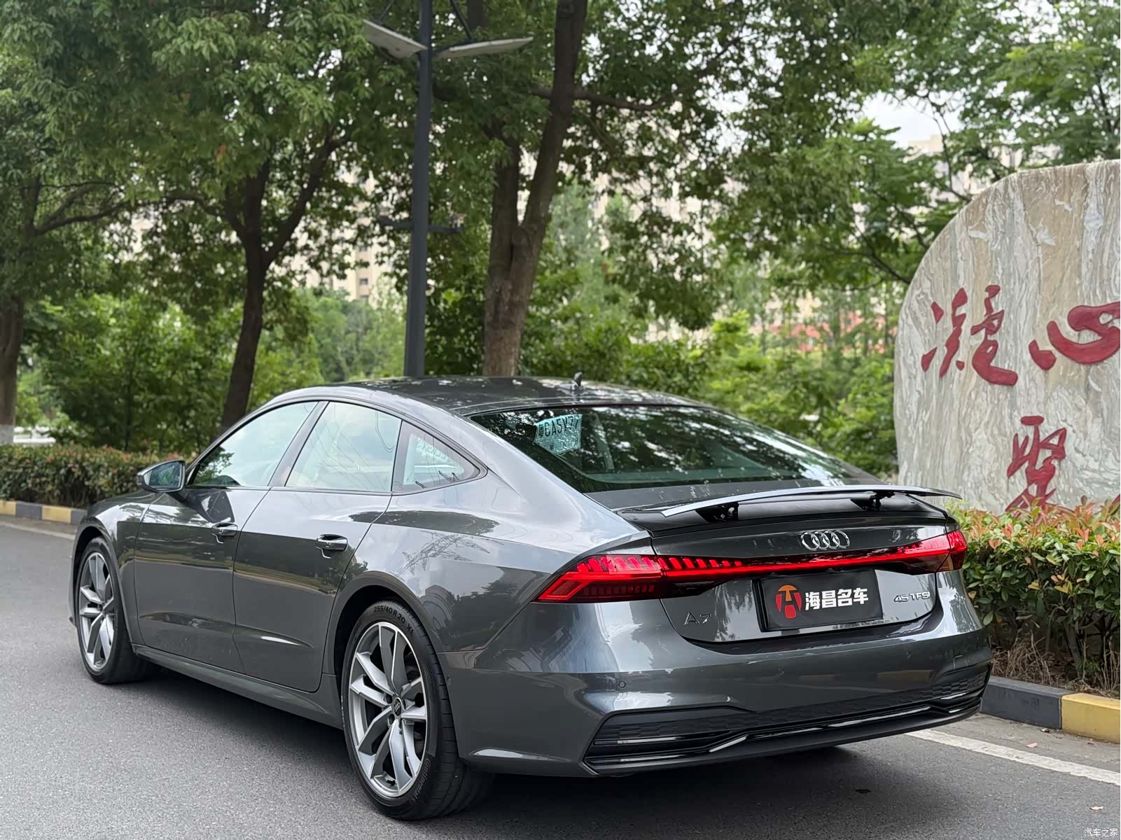 Audi A7, 2024 4