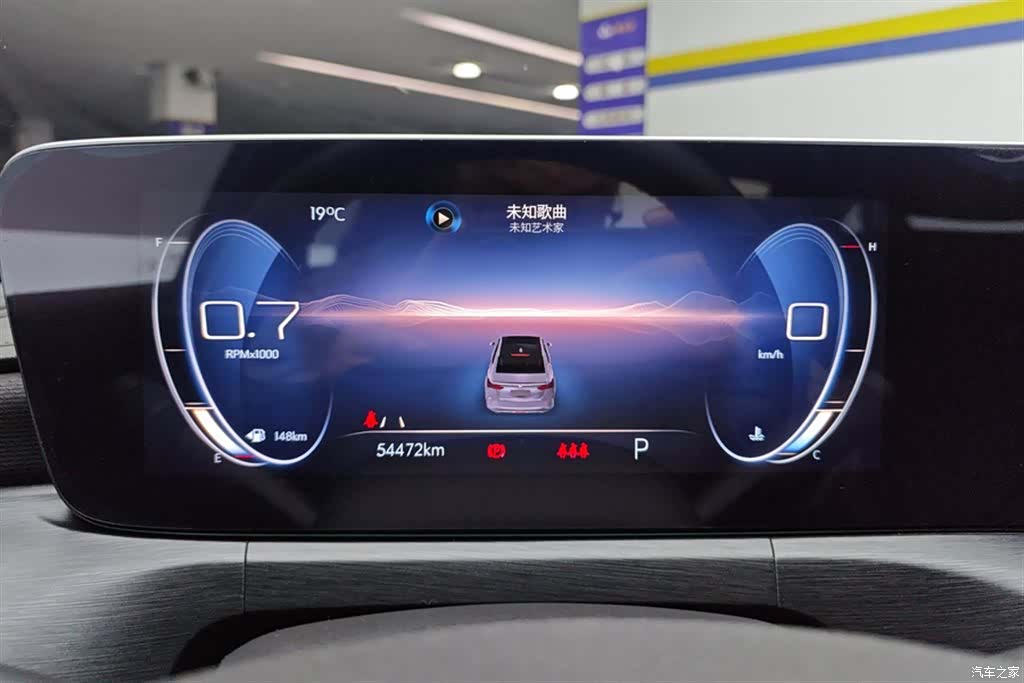 Buick Verano, 2022 14
