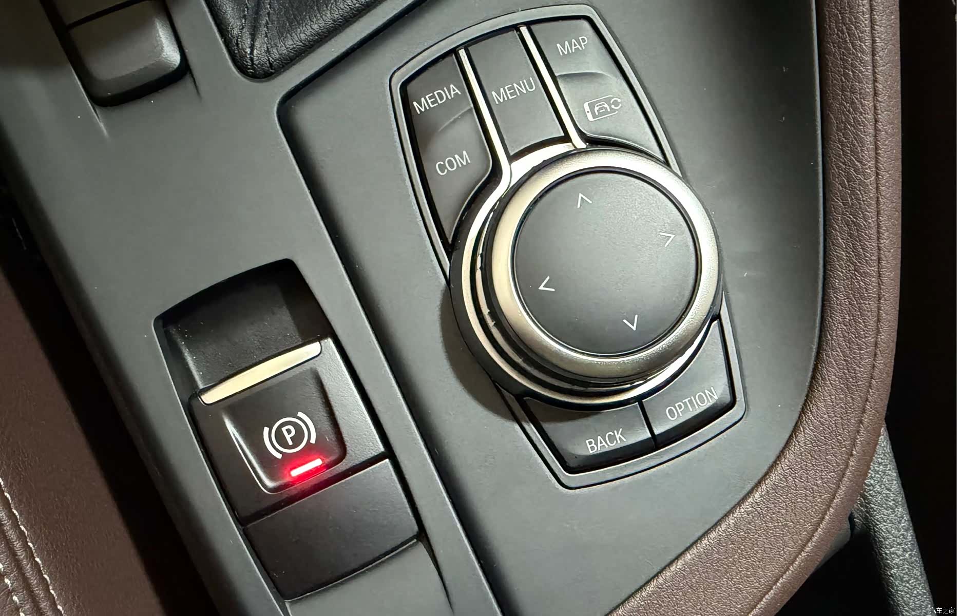 BMW X1, 2023 15