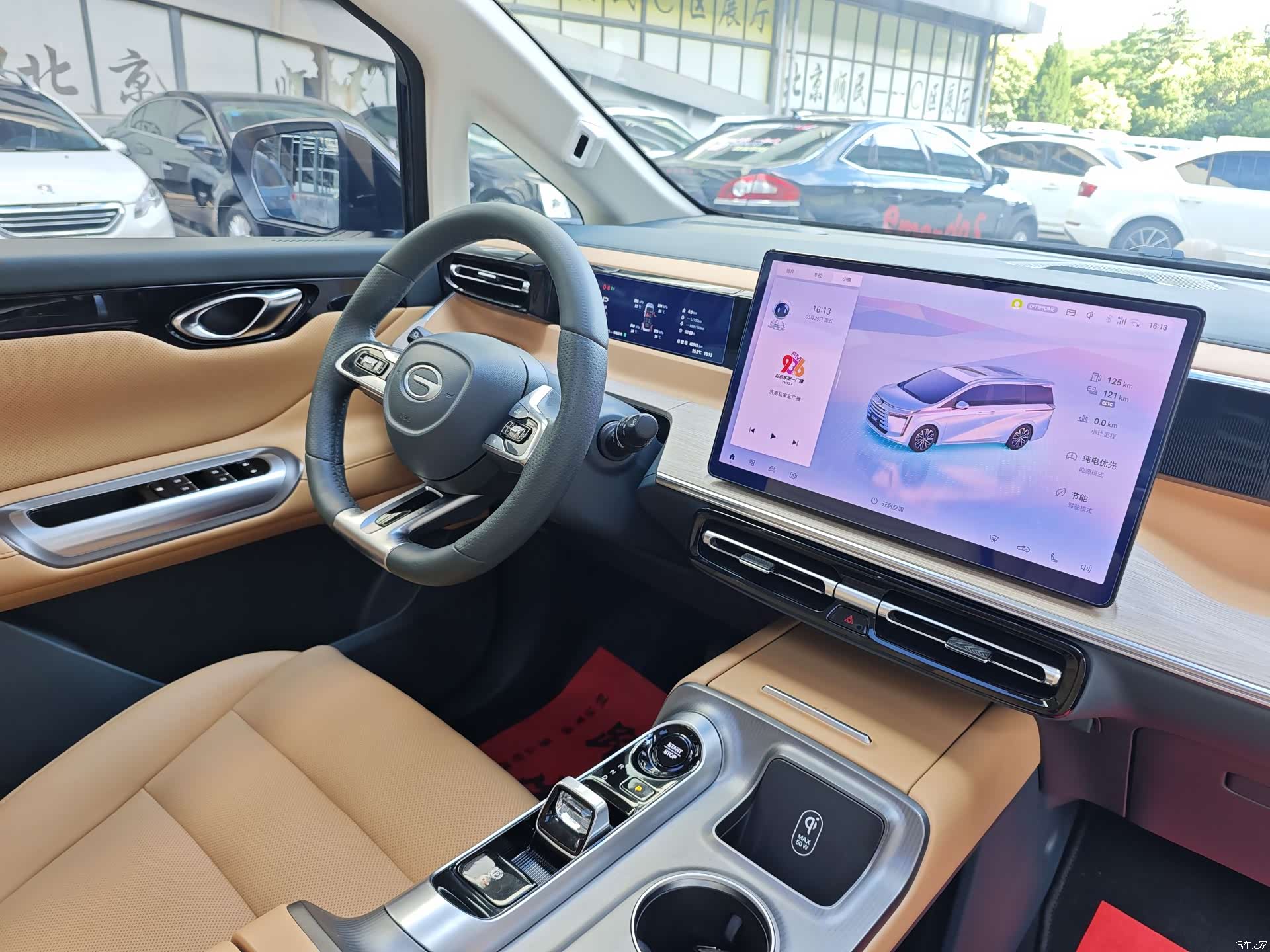 Trumpchi E8, 2024 11