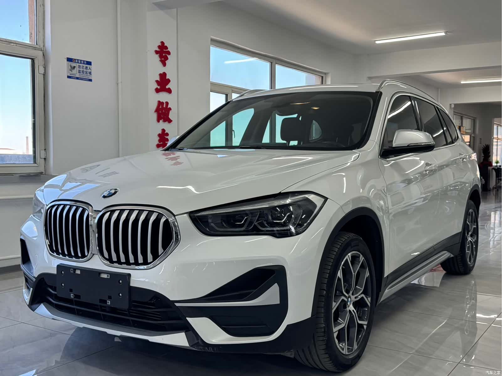 BMW X1, 2022 1